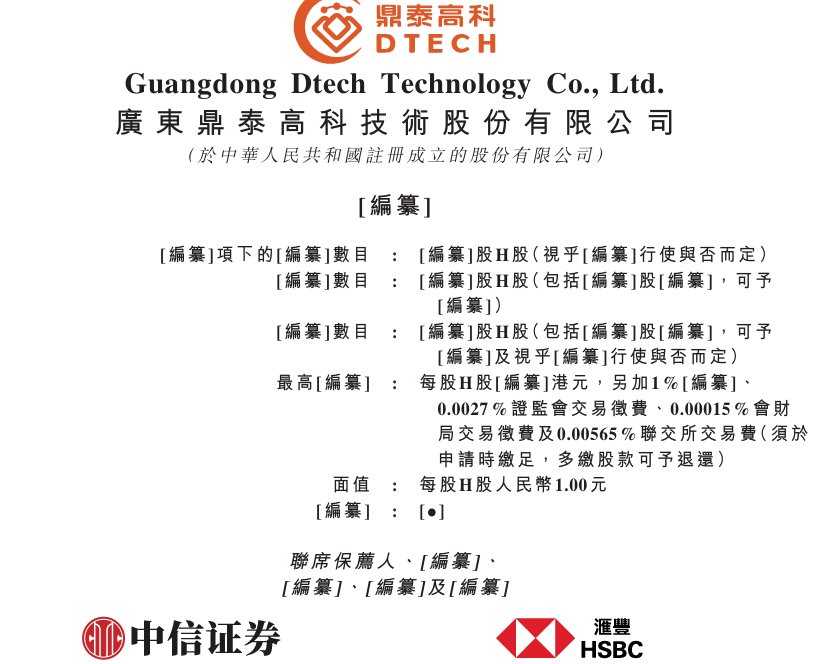 1782257327144453.png image.png