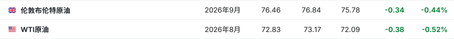 1782283104755163.png 11.png