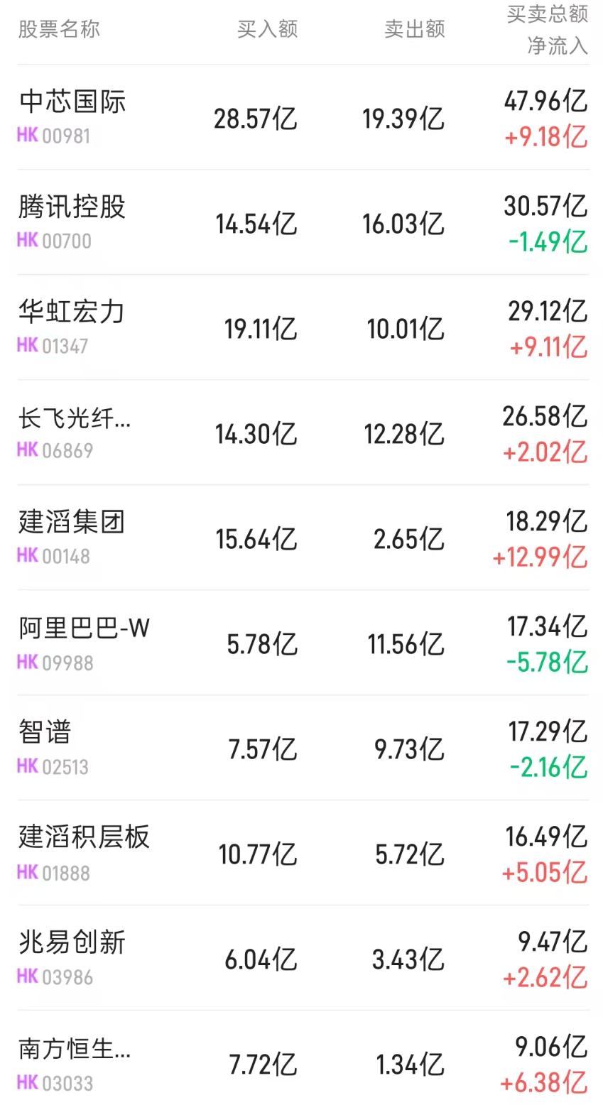 1782294683121847.png 圖片.png