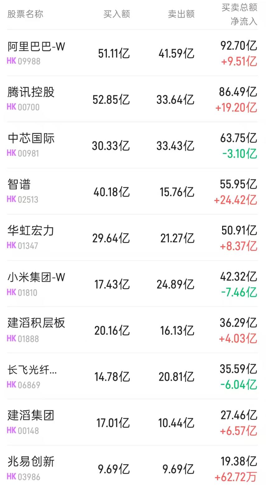 1783504254217039.png 图片.png