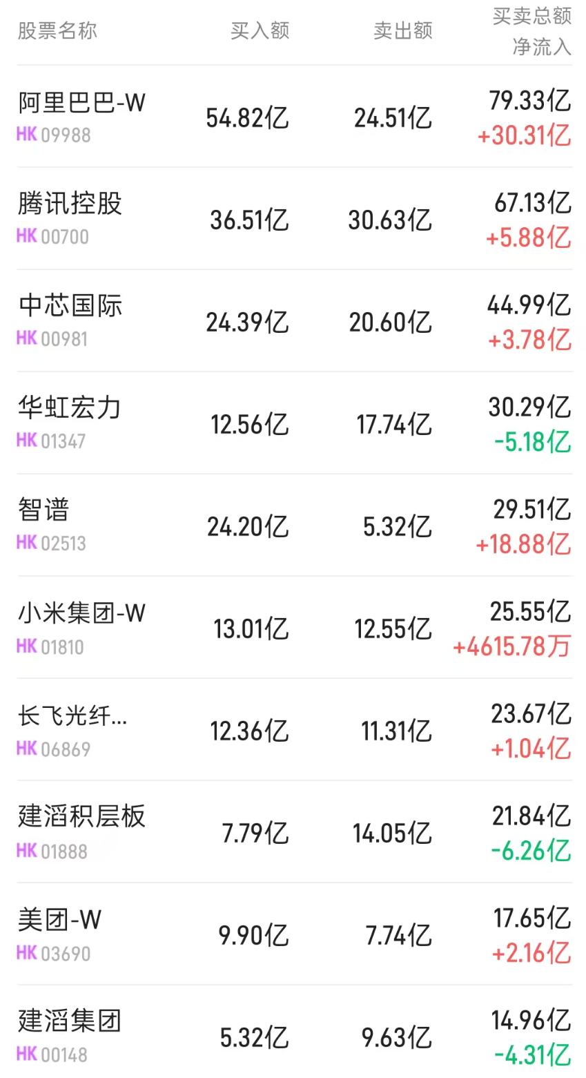 1783504264309920.png 图片.png