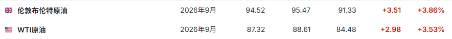 1784721795963224.png 13.png