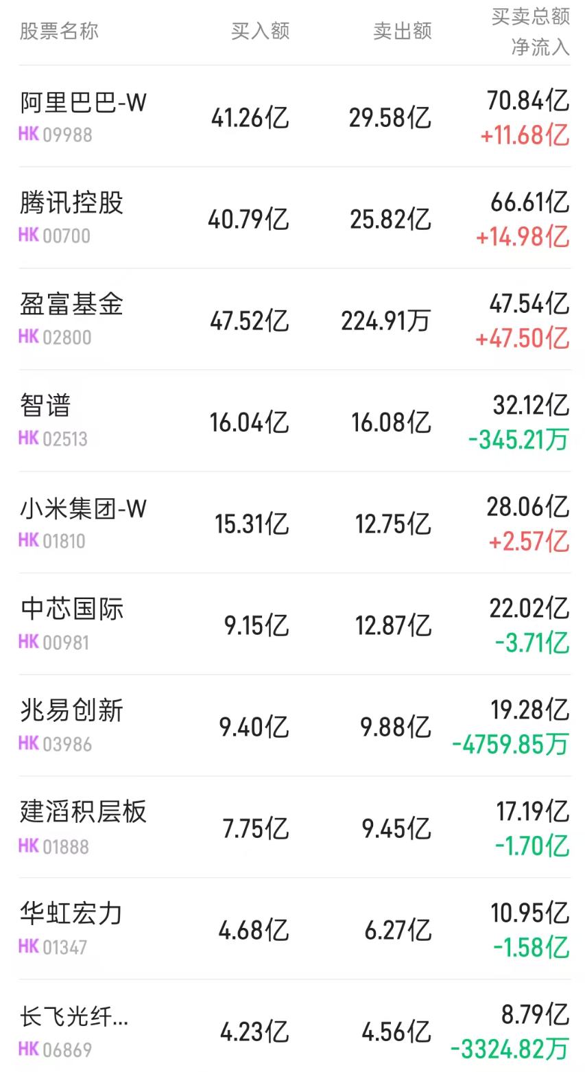 1785751005840044.png 图片.png