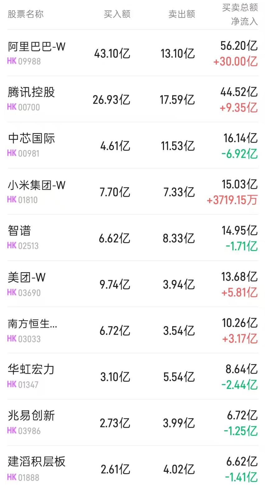 1785751015832876.png 图片.png
