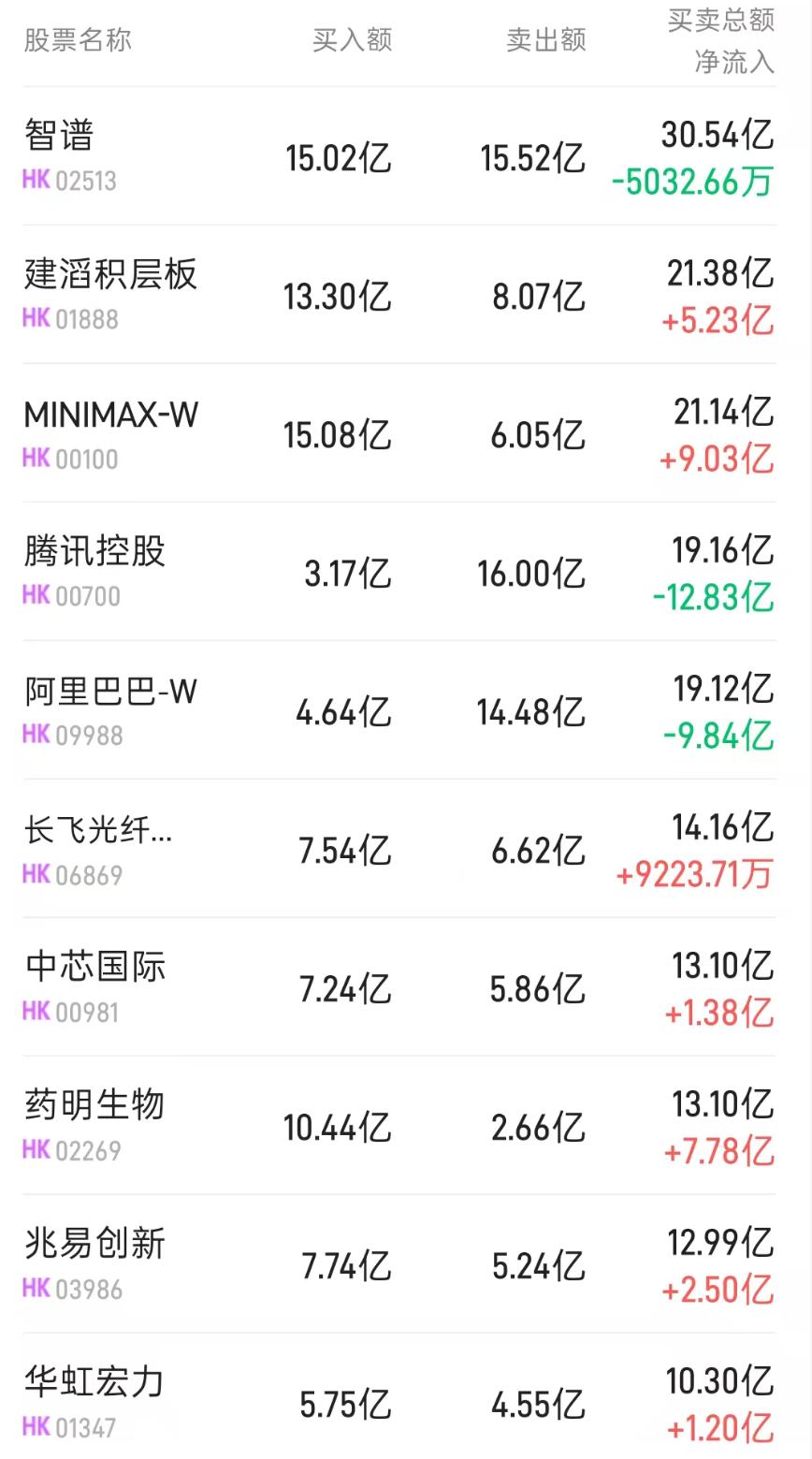 1786096380879863.png 图片.png