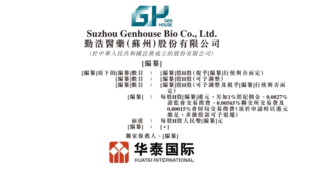 1786179938214804.png image.png