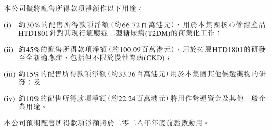 1786187128893948.png image.png