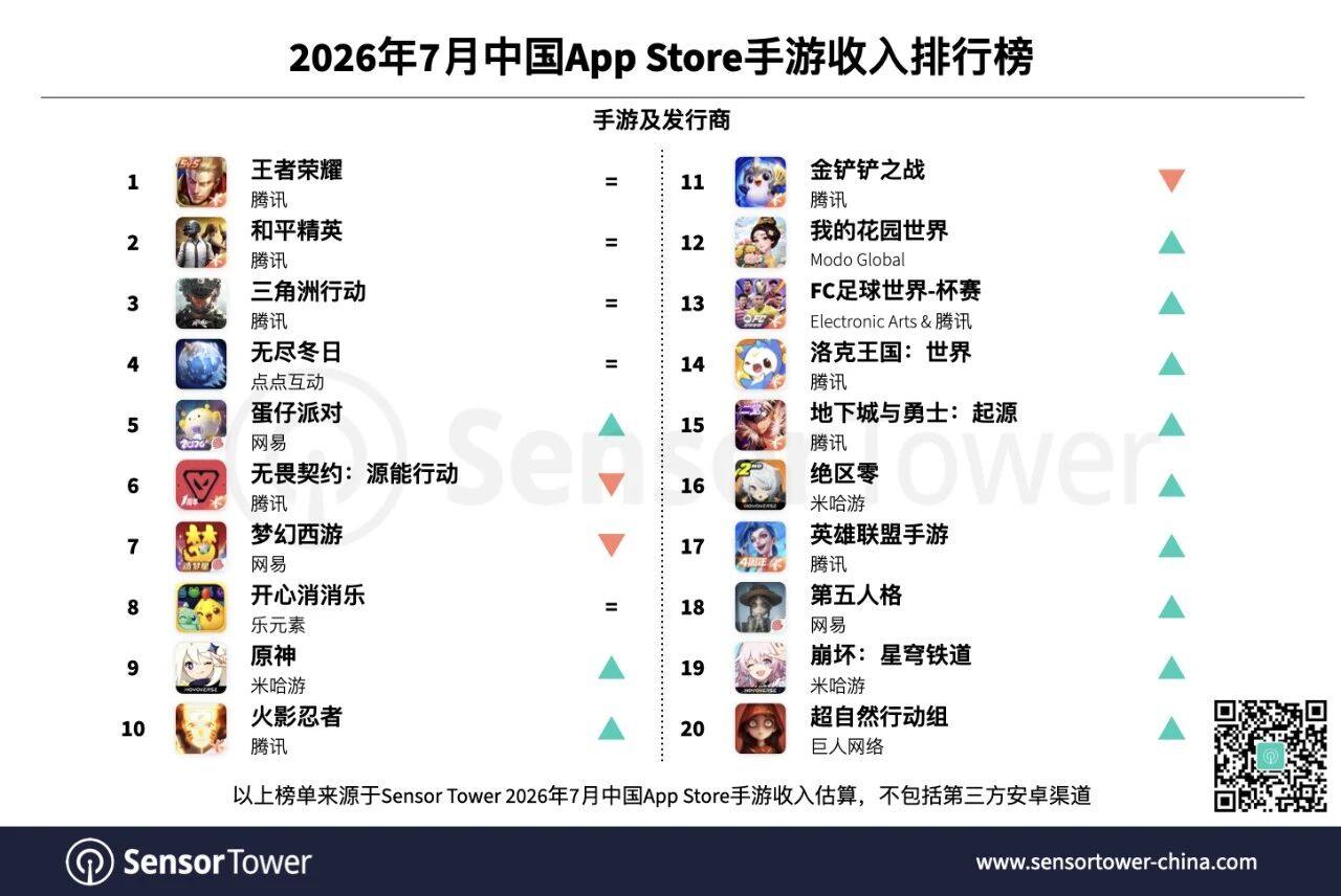 1786590378509767.jpg 微信图片_2026-08-13_110334_616.jpg