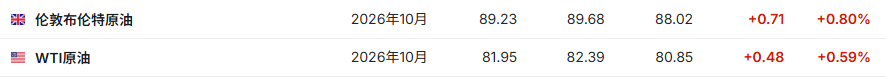 1786967410560163.png 13.png