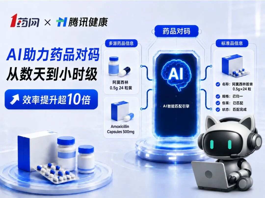 1787128545244198.png 图片1.png