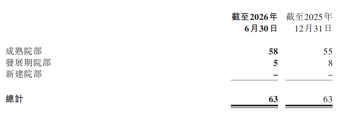 圖片3.png