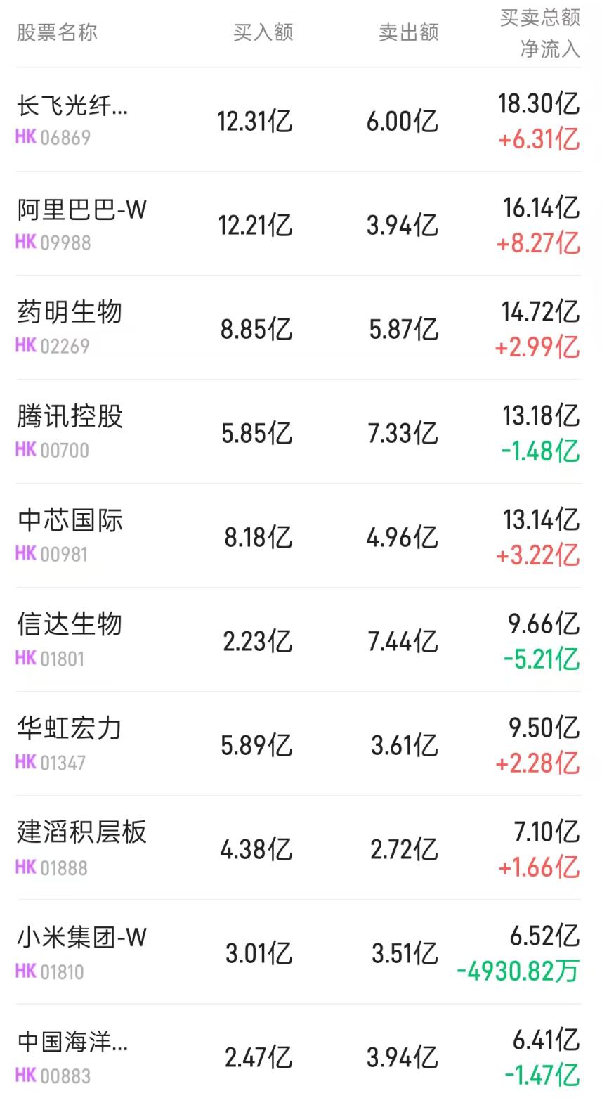 图片.png