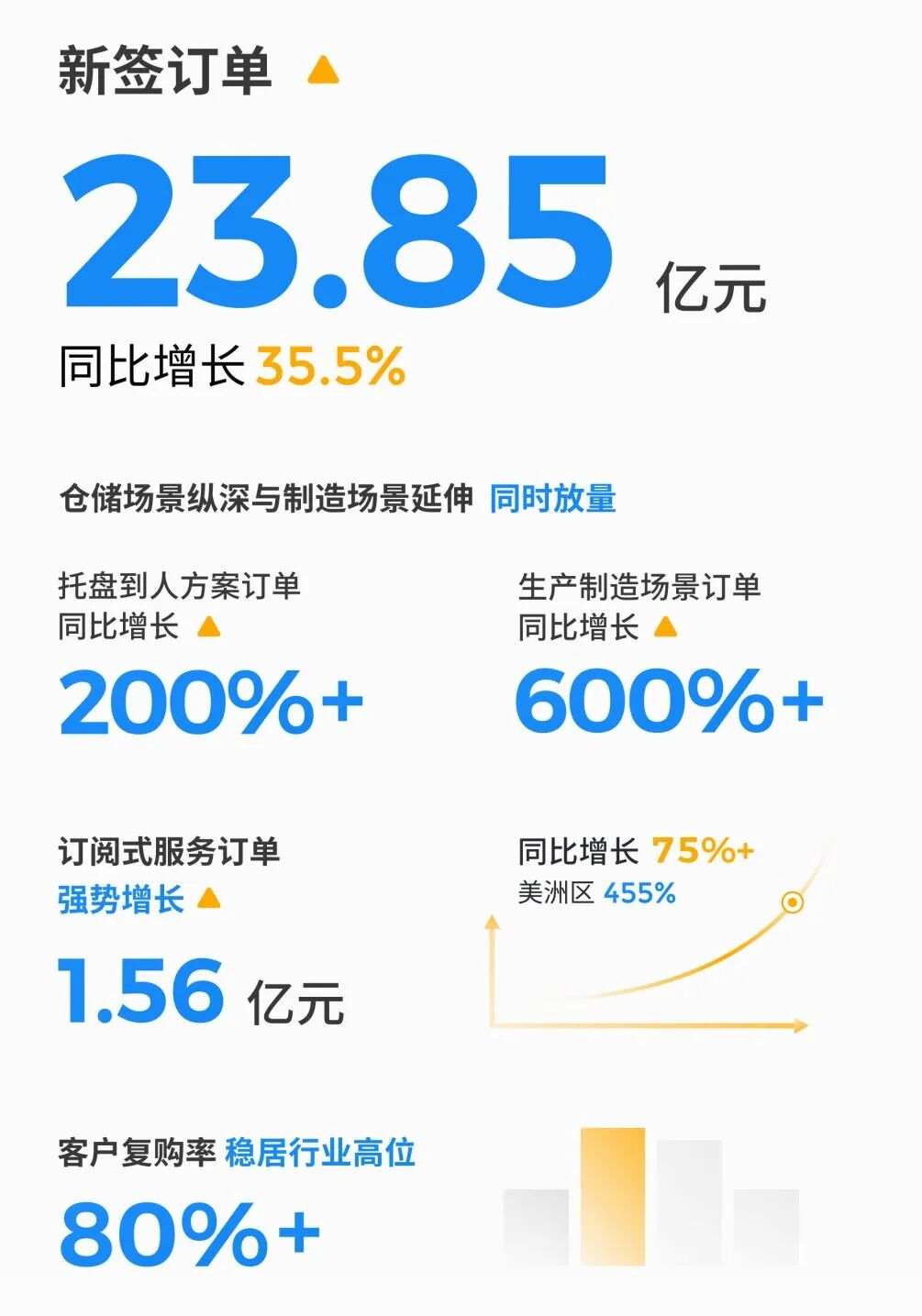 1788134695926476.png 圖片1.png