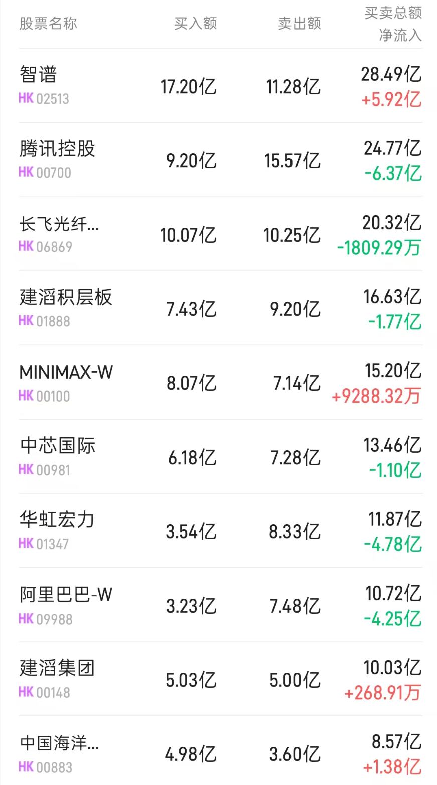 1789466276780677.png 图片.png