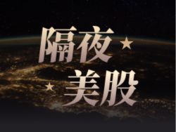隔夜美股 | 三大指數走高 比特幣一度突破8.7萬美元 Meta(META.US)創去年4月來最大單日漲幅
