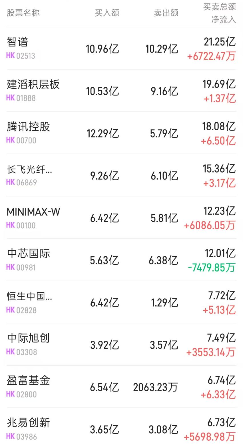 1790243472586077.png 图片.png
