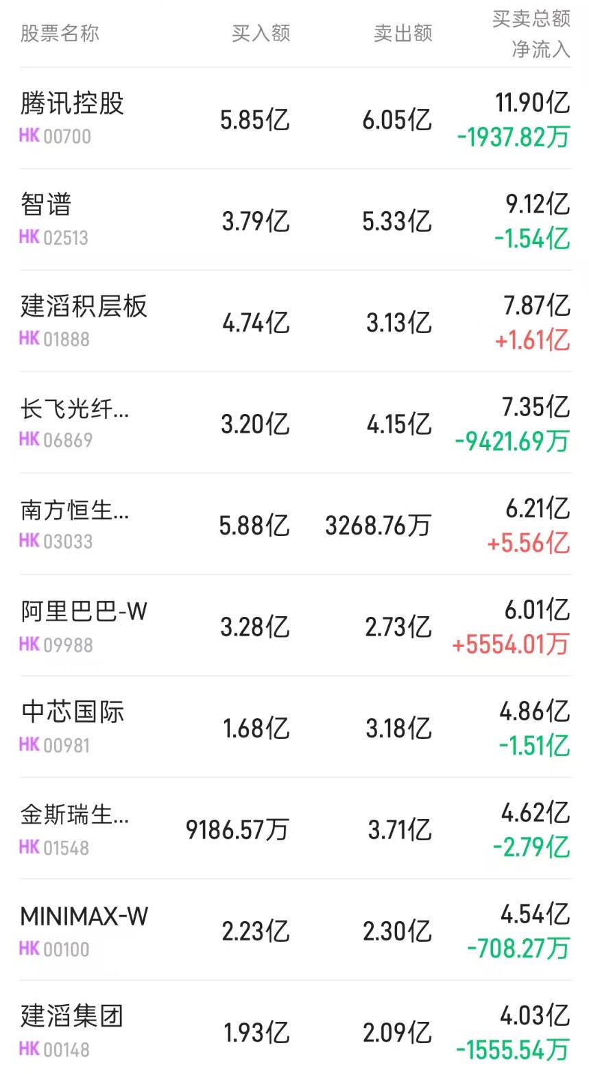 1790243482133738.png 图片.png