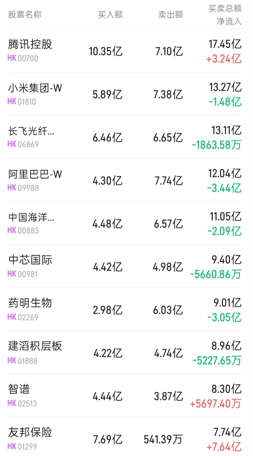 1792144618943472.png 圖片.png