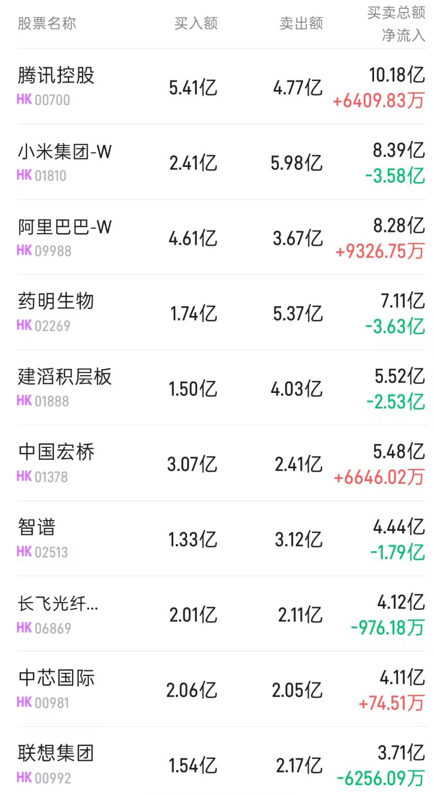 1792144628178519.png 圖片.png