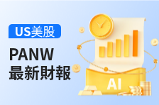 财报速睇 | 派拓网络2026财年Q4营收34.10亿美元，同比增长34.5%；预计下一季度营收在33.00亿美元至33.10亿美元